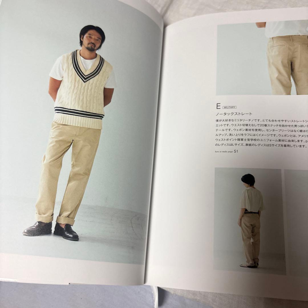 ミルキーさん、おまとめ