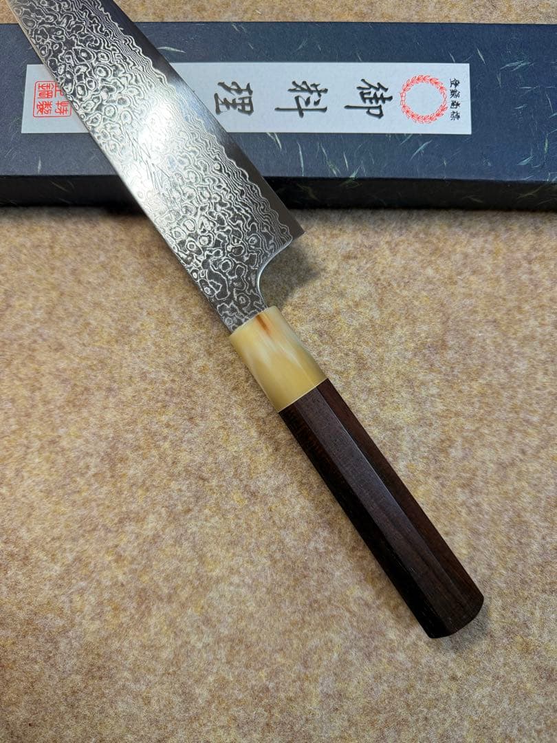 義弘作　和牛刀　包丁　ZA18鋼69層ダマスカス　7寸　山脇刃物　紫檀水牛八角柄