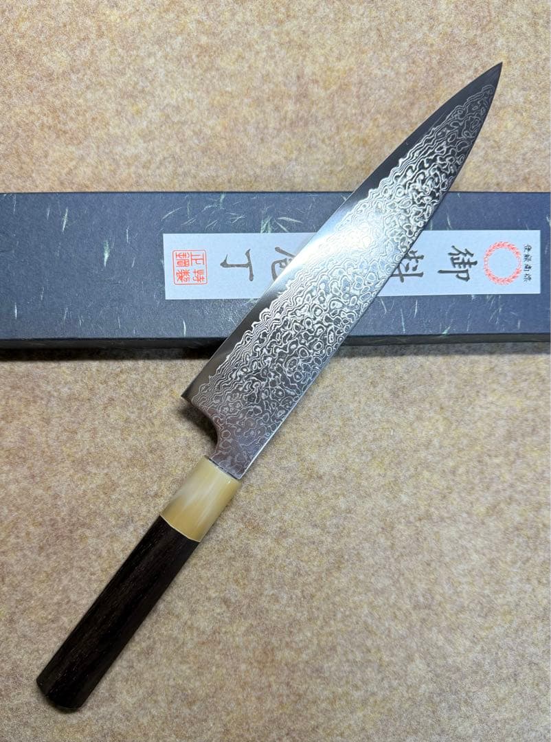 義弘作　和牛刀　包丁　ZA18鋼69層ダマスカス　7寸　山脇刃物　紫檀水牛八角柄