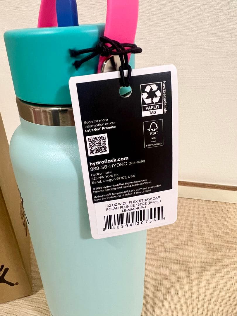 日本未発売 限定 ハイドロフラスク Hydro Flaskストロー 32oz