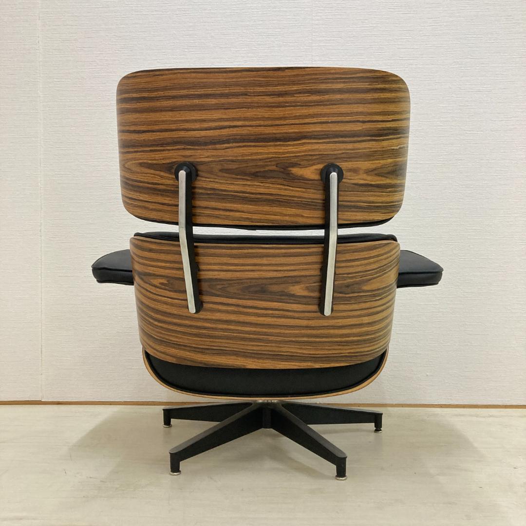 イームズ リプロダクト ラウンジチェア アームチェア ミッドセンチュリー ソファ