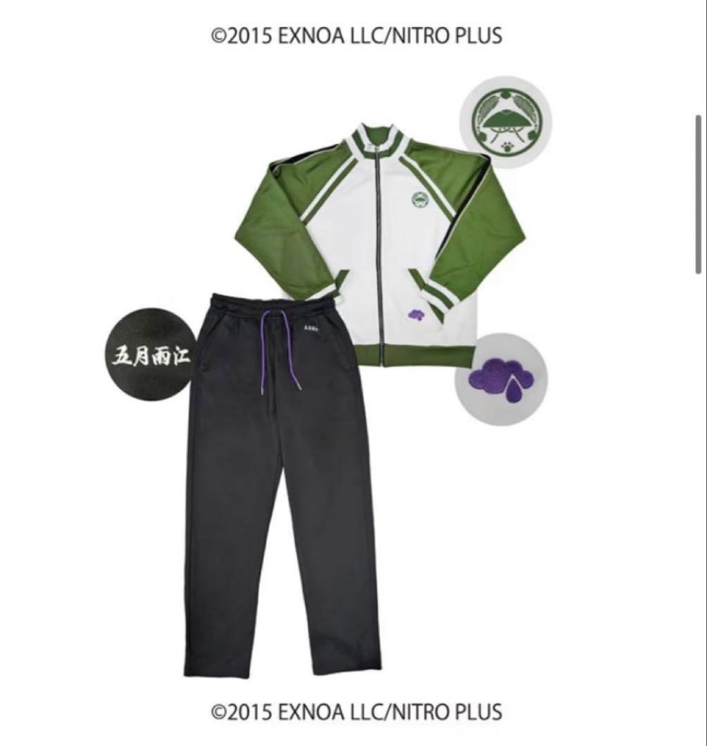 刀剣乱舞　ドン・キホーテ　コラボジャージ　五月雨江