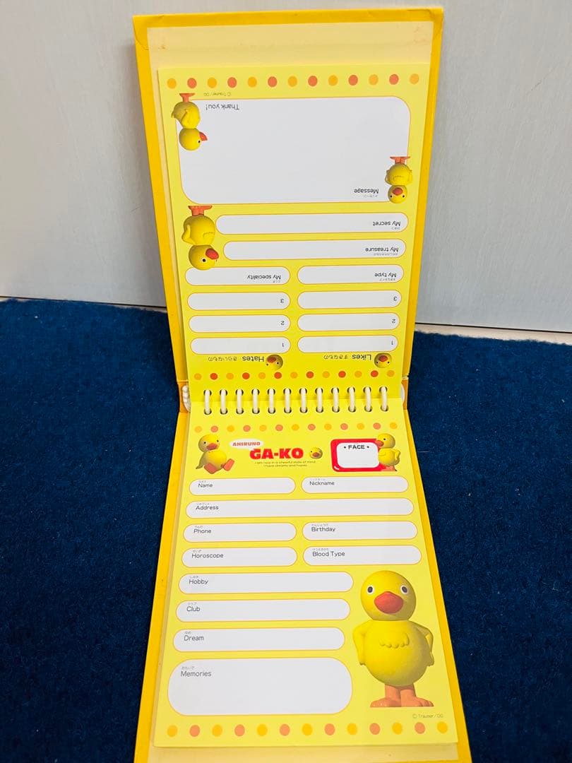 あひるのガーコ　メモ帳　プロフィール帳　レトロ