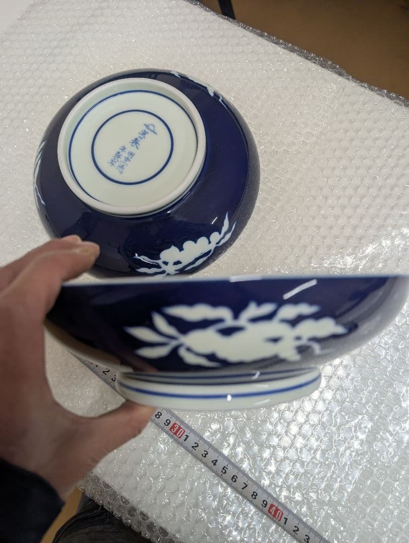 深川製磁　草花折枝白抜紋　盛鉢　×2枚