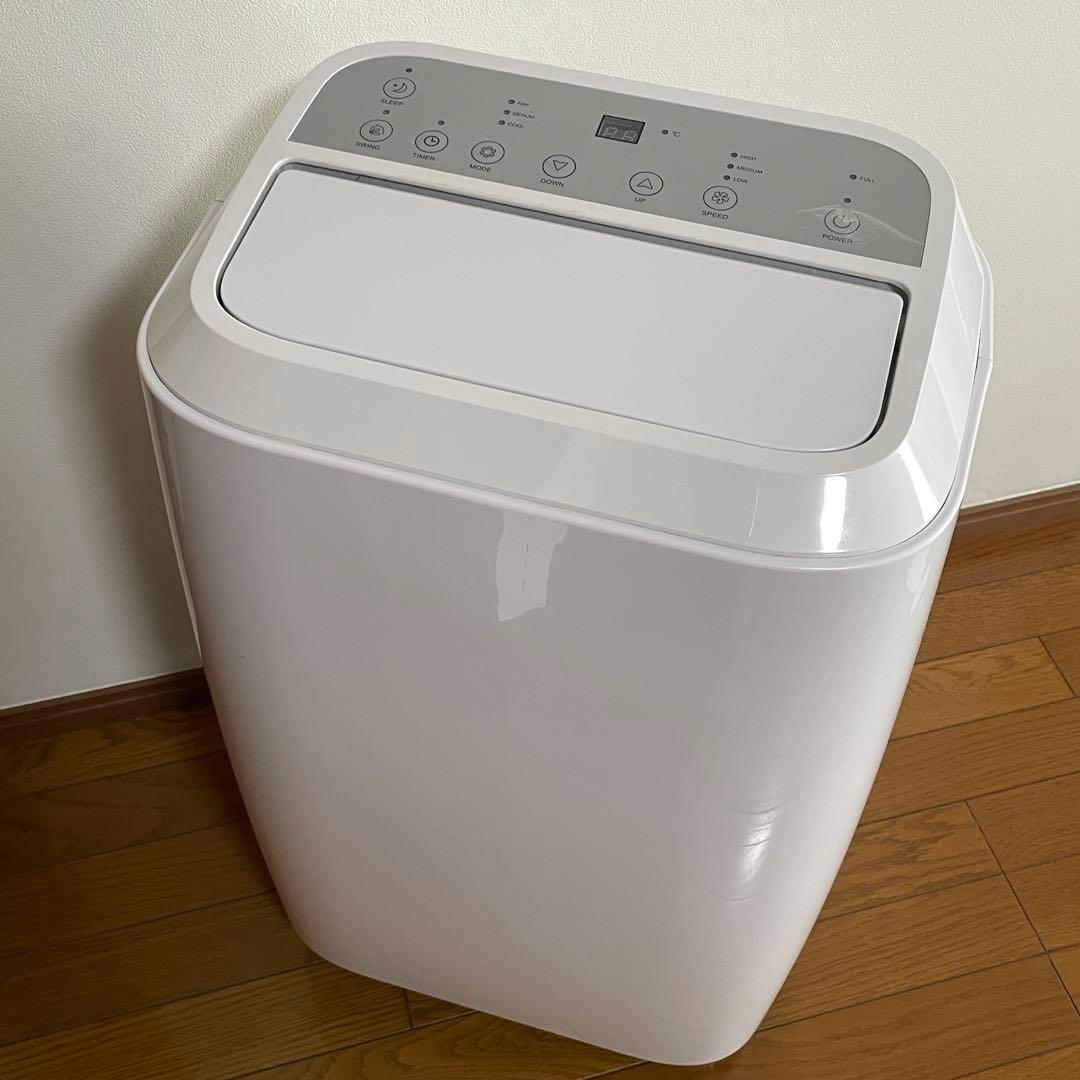 YAMAZEN 移動式クーラー YEC-26