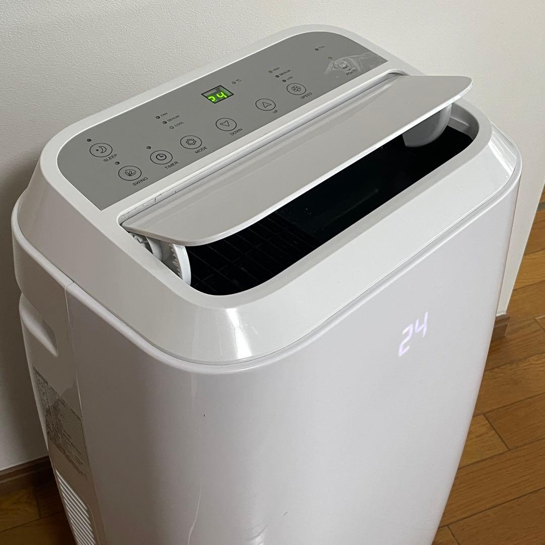 YAMAZEN 移動式クーラー YEC-26