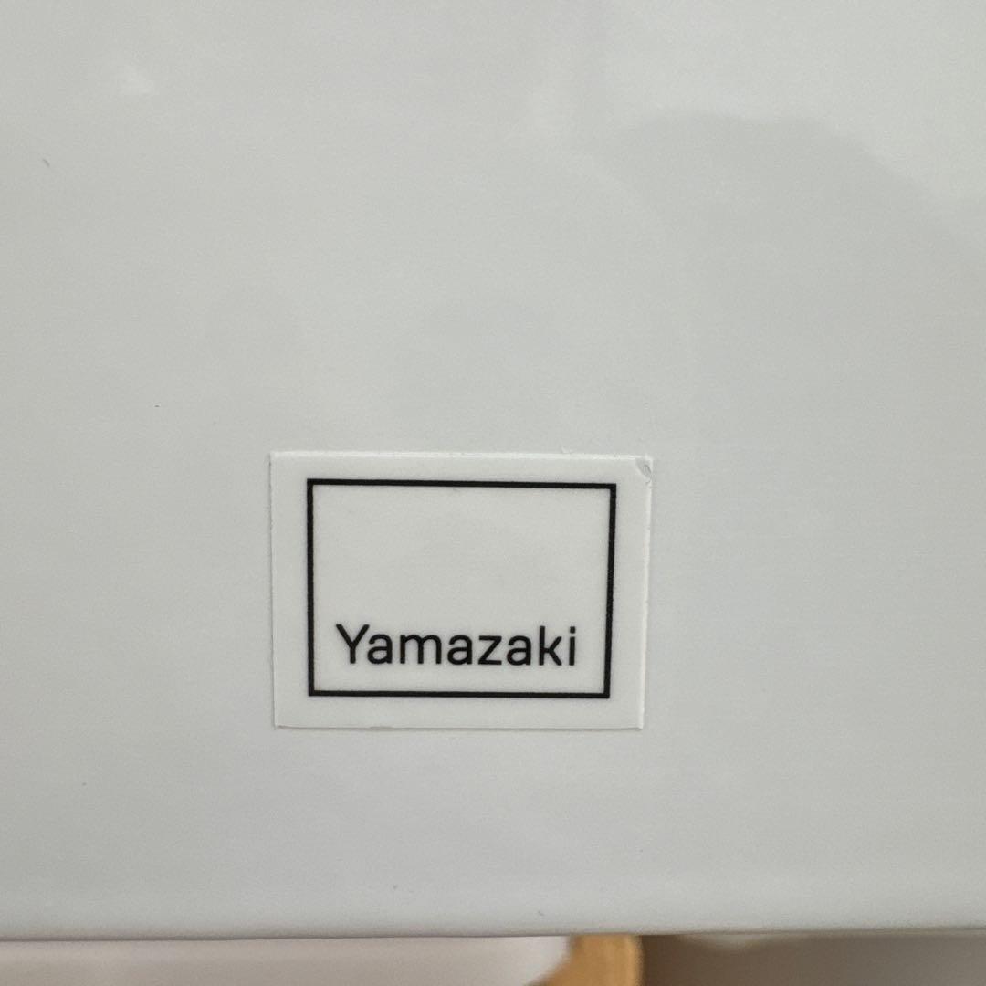 山﨑実業 隠せる調味料ラック キッチン収納