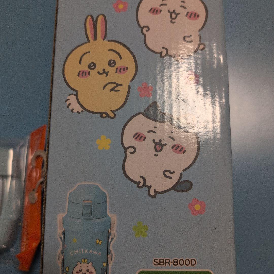 ちいかわグッズ　ライトブルーセット