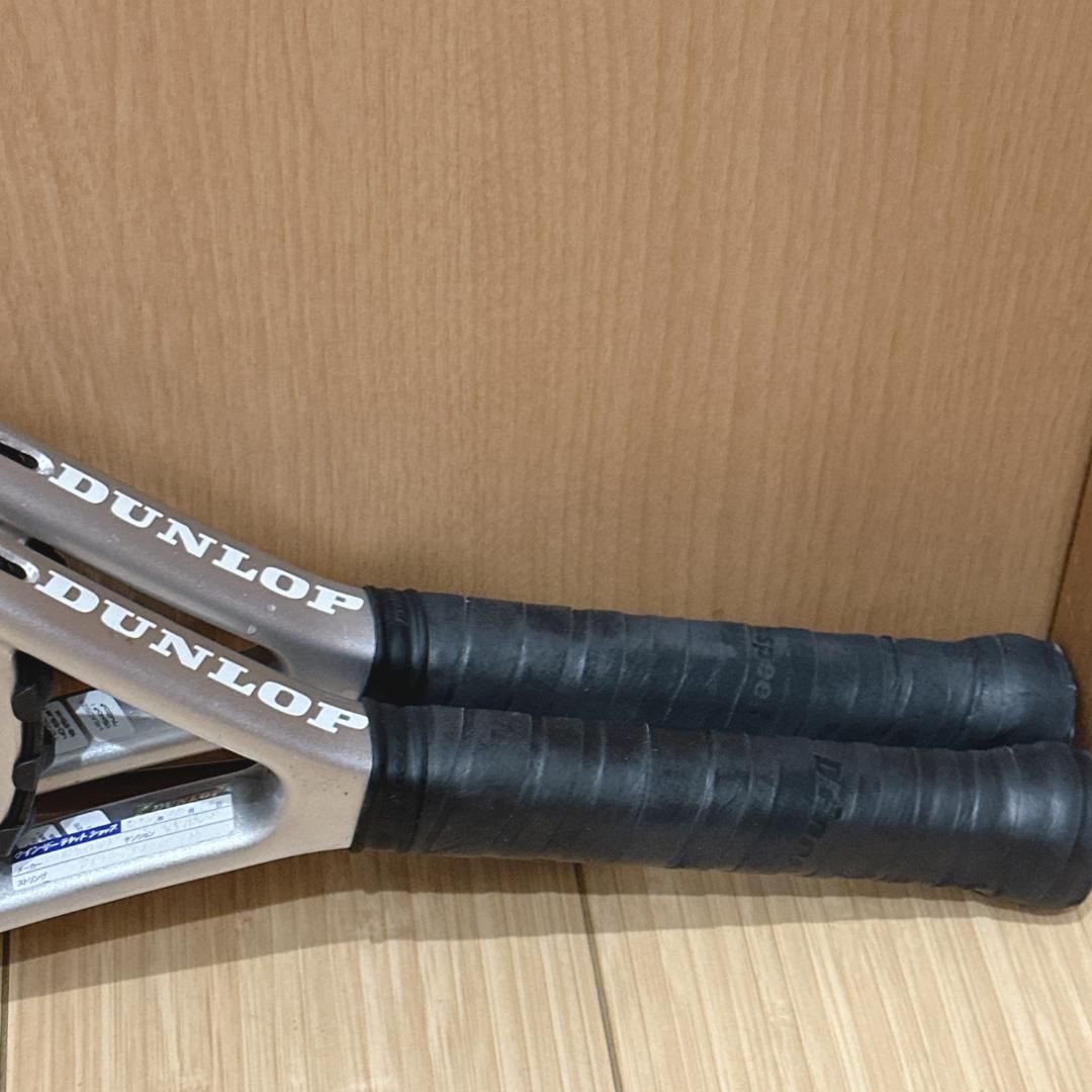 ダンロップ LX-1000 硬式テニスラケット 2本セット