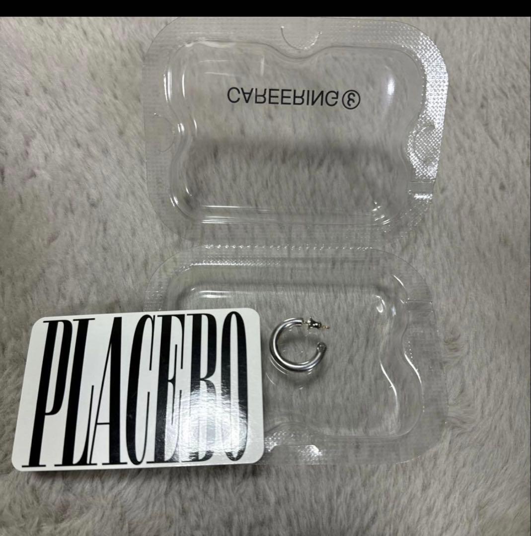 CAREERING PLACEBO 701 (SV) 左耳用