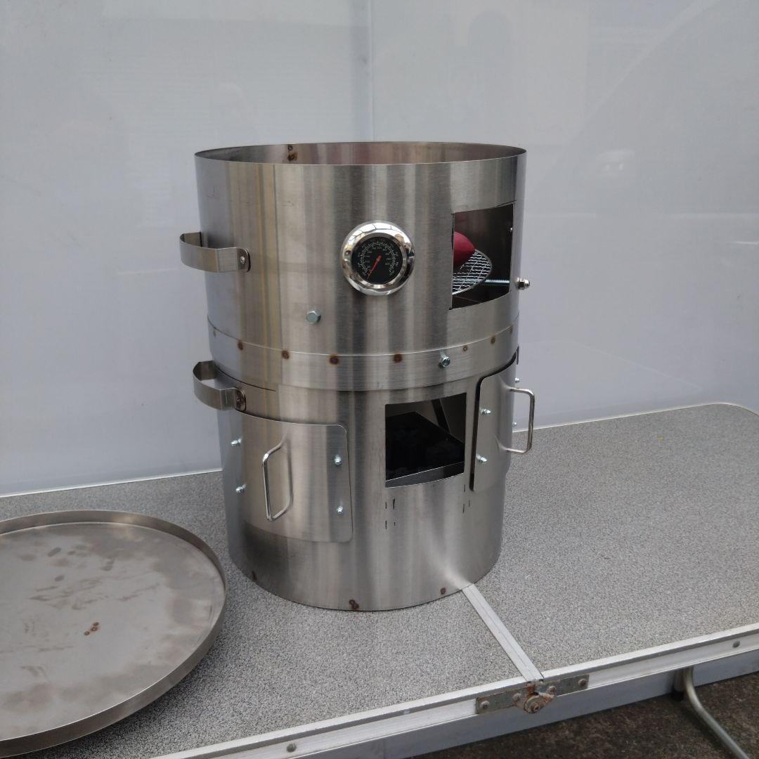 値下げ「炭火」 やきいも釜 送料無料 つぼやき 割れ欠けない ステンレス製 焼芋