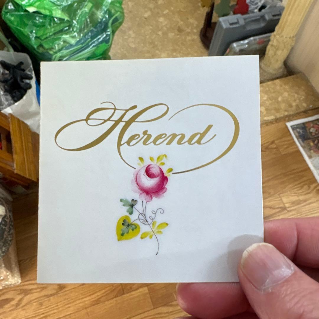 【極美品】ヘレンド アポニーグリーン 19cm プレート 箱・カード付