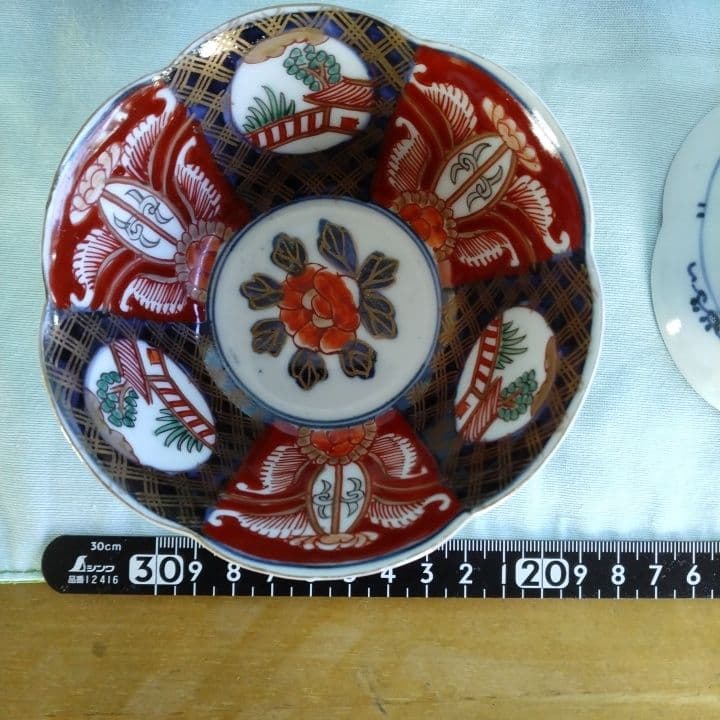 伊万里焼小鉢