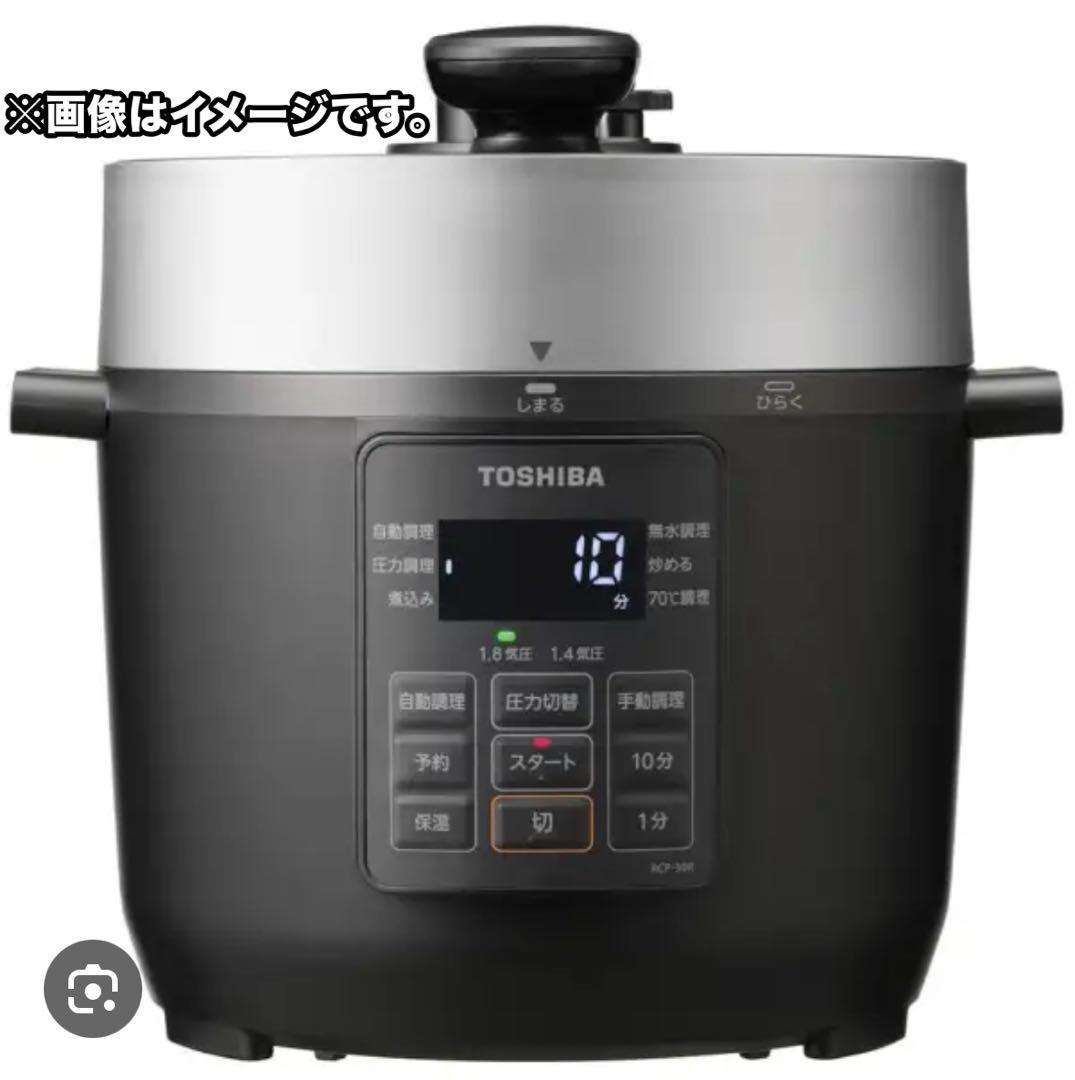 TOSHIBA 圧力鍋 RCP-30R K ブラック