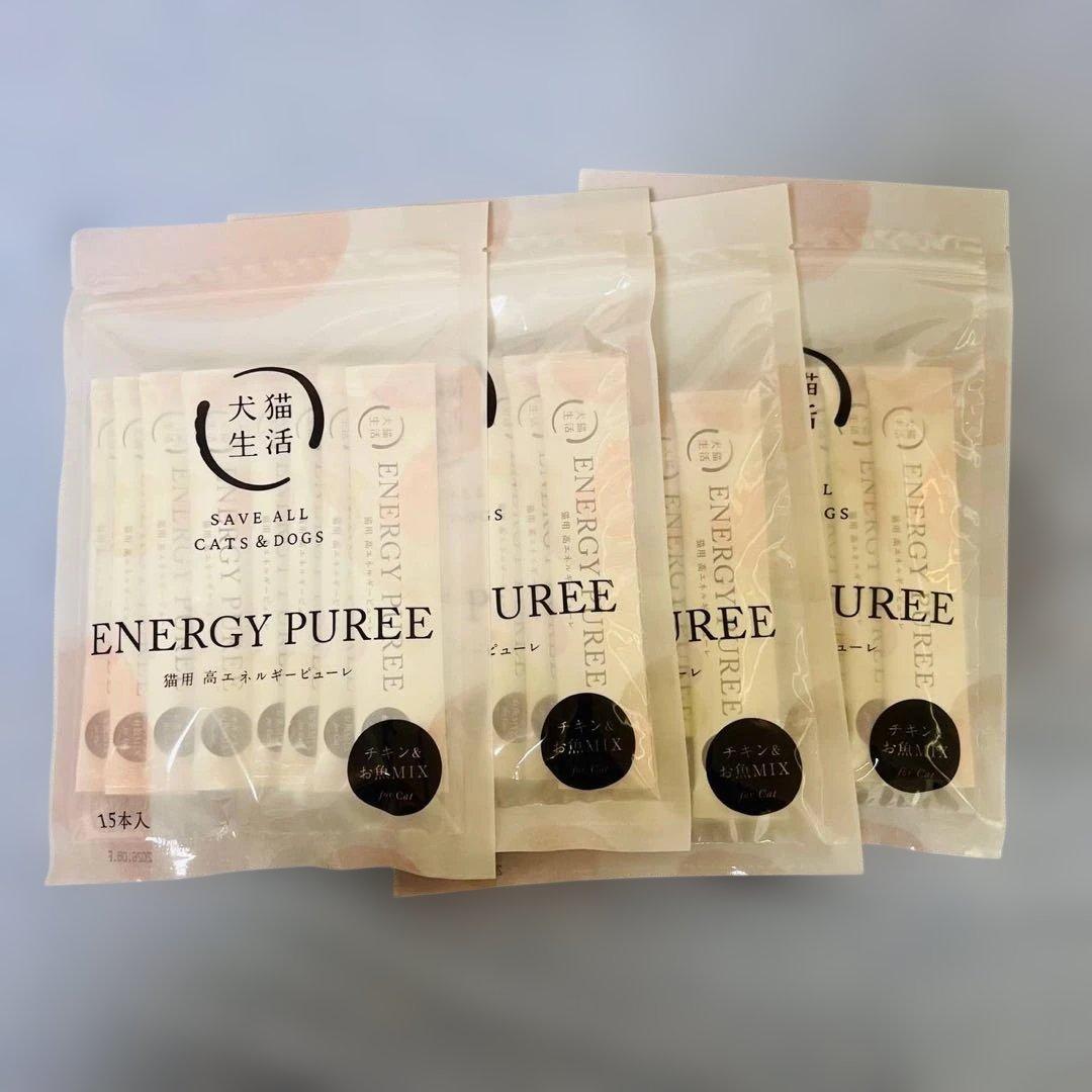 bx83 犬猫生活　ENERGYPUREE 猫用高エネルギーピューレ 15本x4