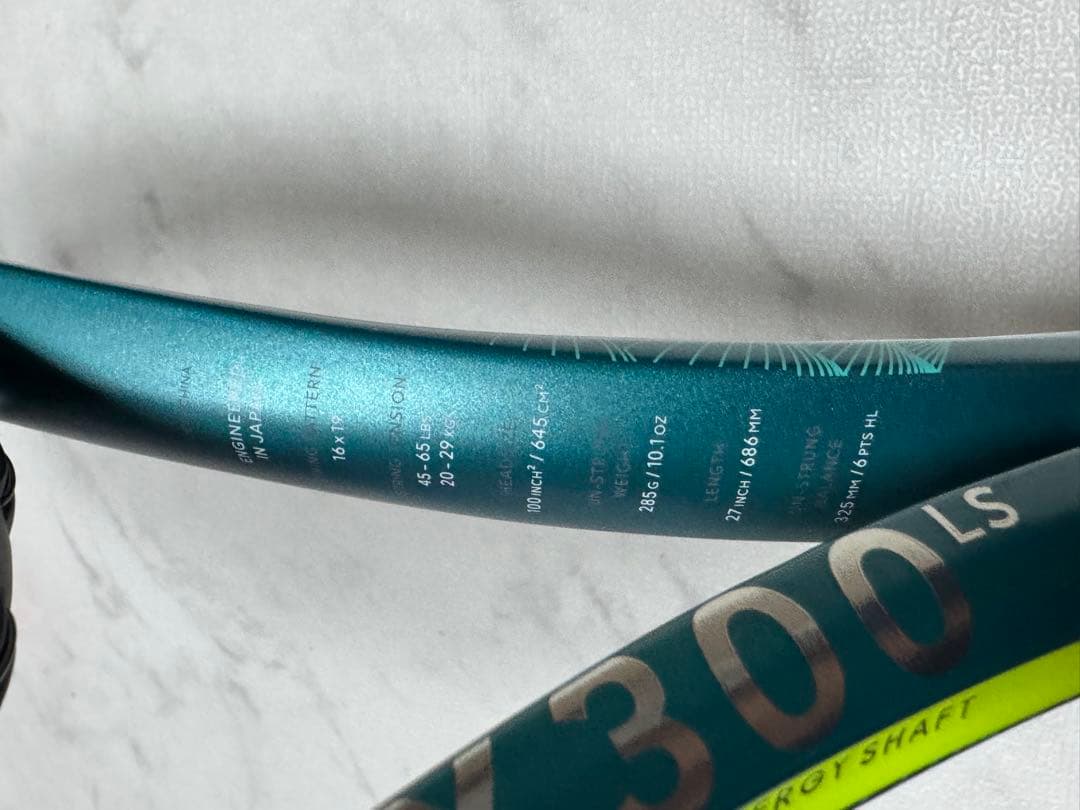 2025年　SX300 LS 最新版　ダンロップ　DUNLOP G2