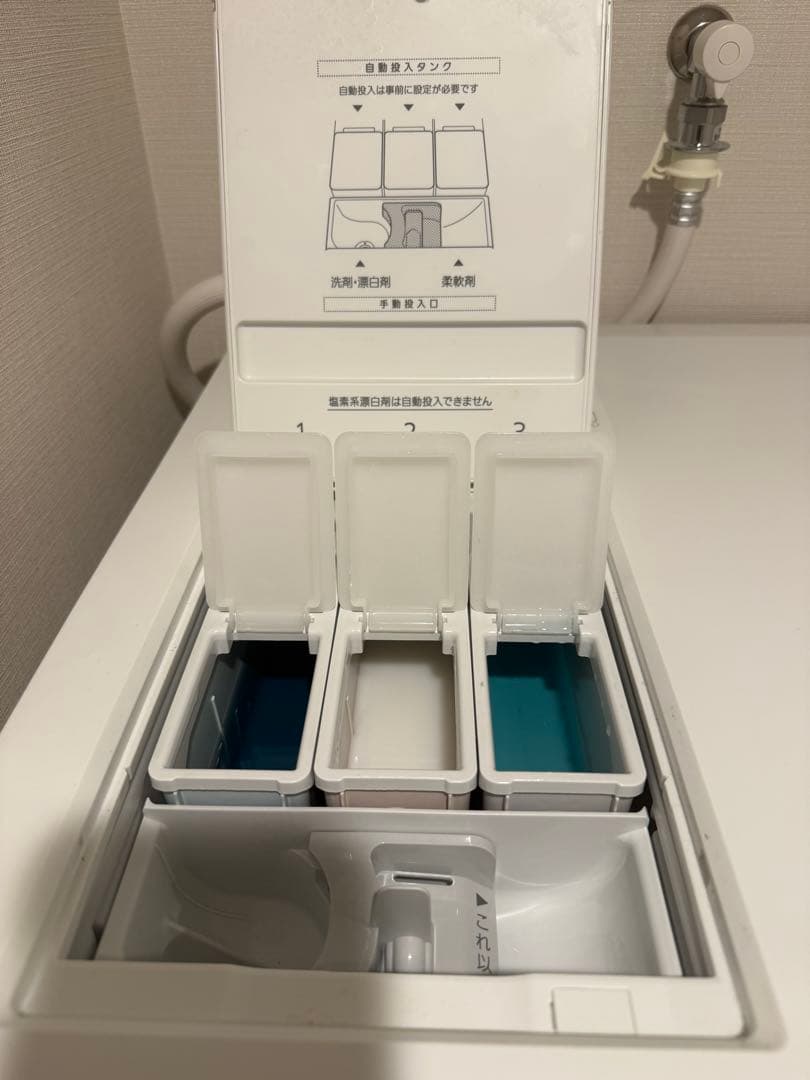 美品2025年製NA-LX129D Panasonicドラム式洗濯機パナソニック
