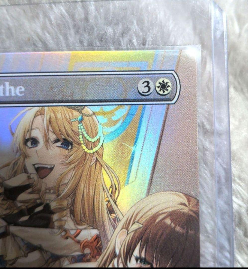 Smothering Tithe 息詰まる微税foil