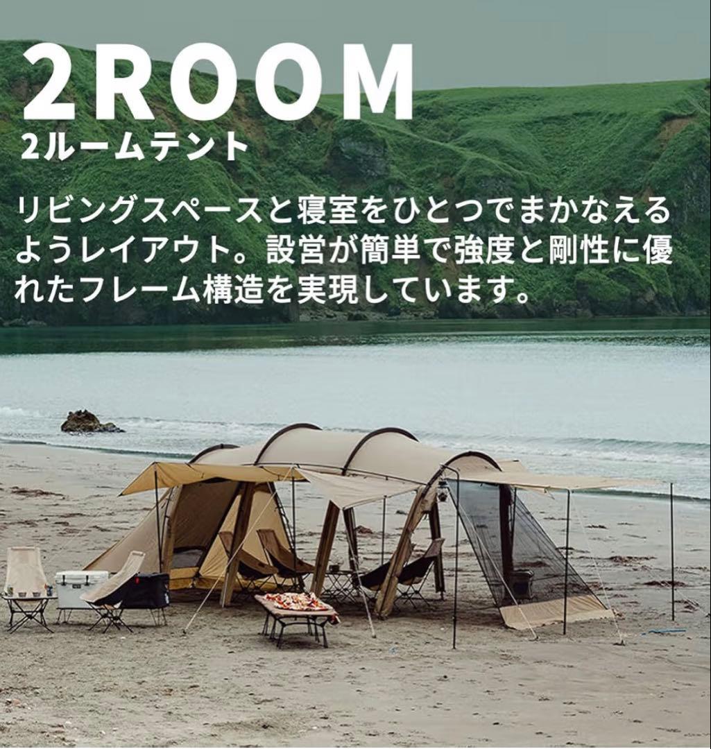 【新品未開封／新品底値／本日限定出品】サバティカル アルニカ サンドストーン