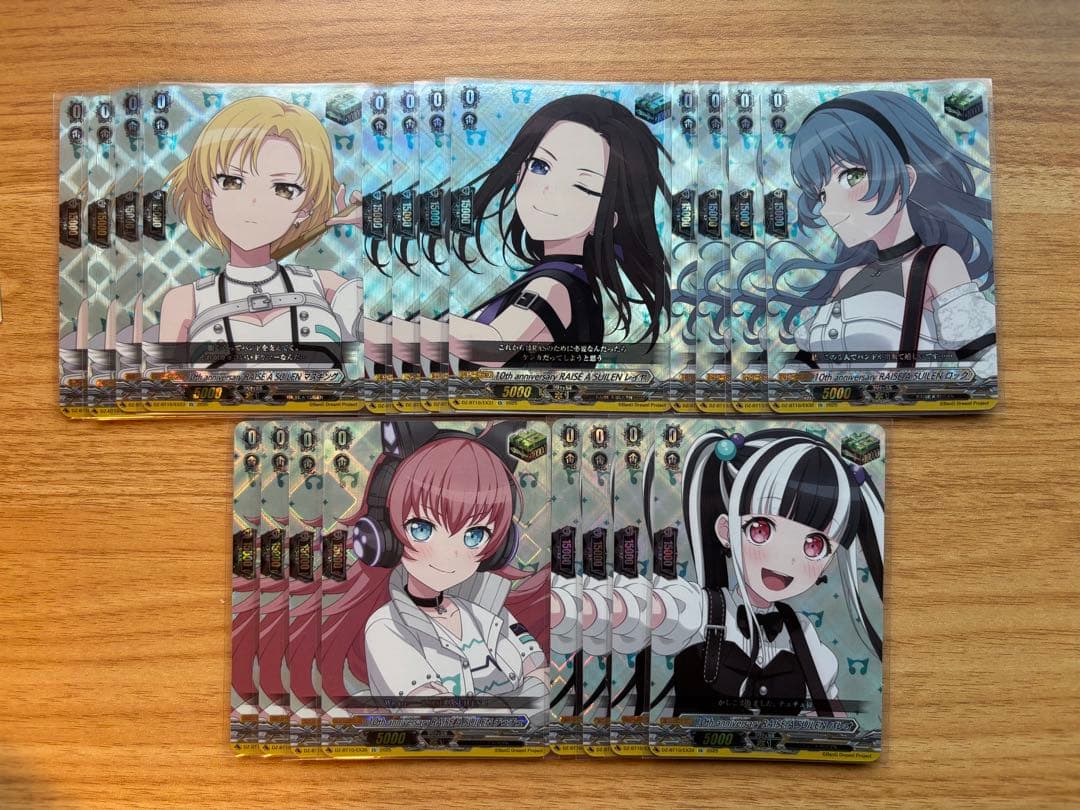 10th anniversary RAISE A SUILEN トリガー 4コン