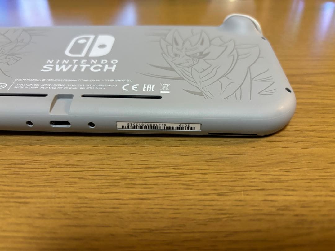 Nintendo Switch Lite グレー/青/赤