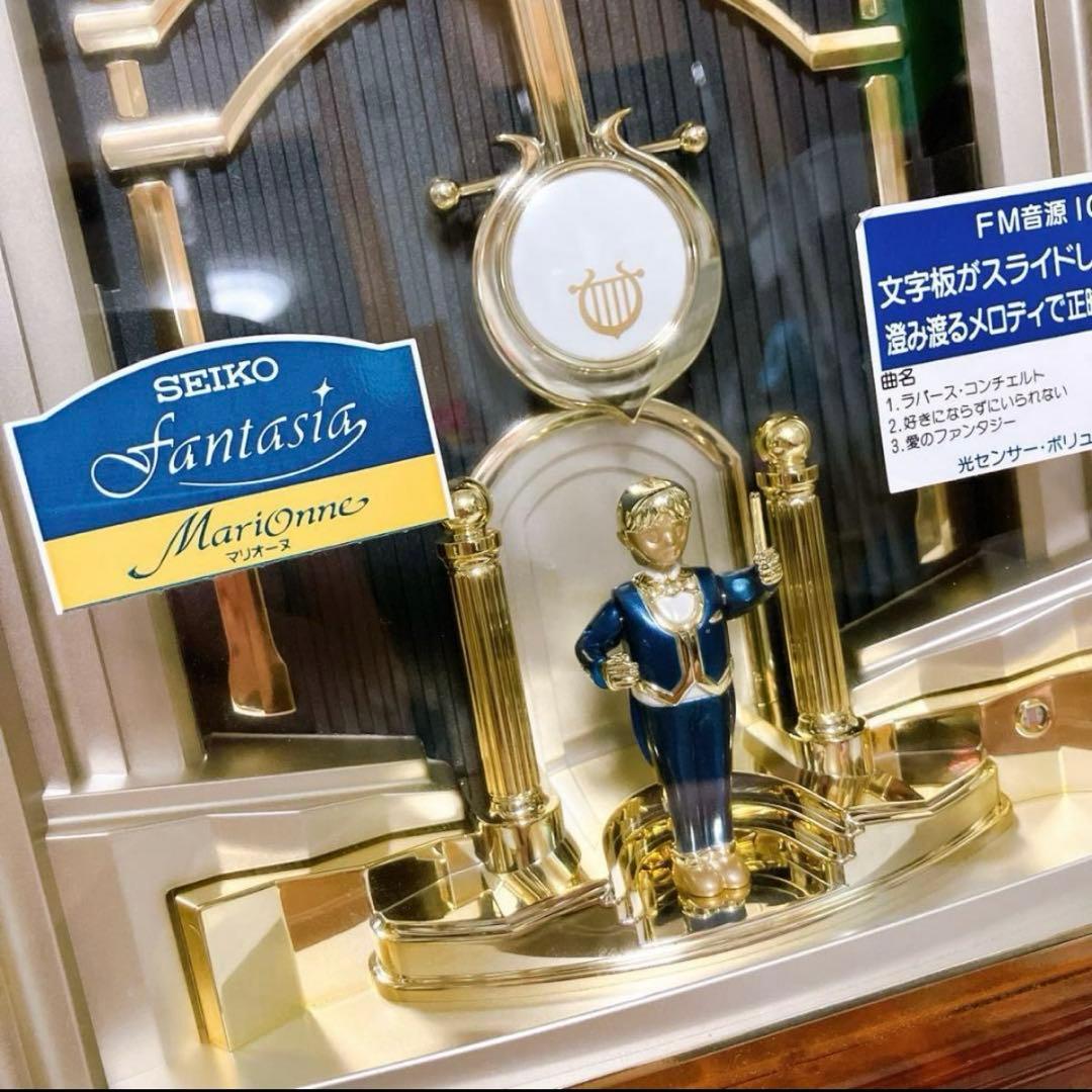 SEIKO からくり時計 マリオーヌ RE526B 掛け時計 アンティーク 美品