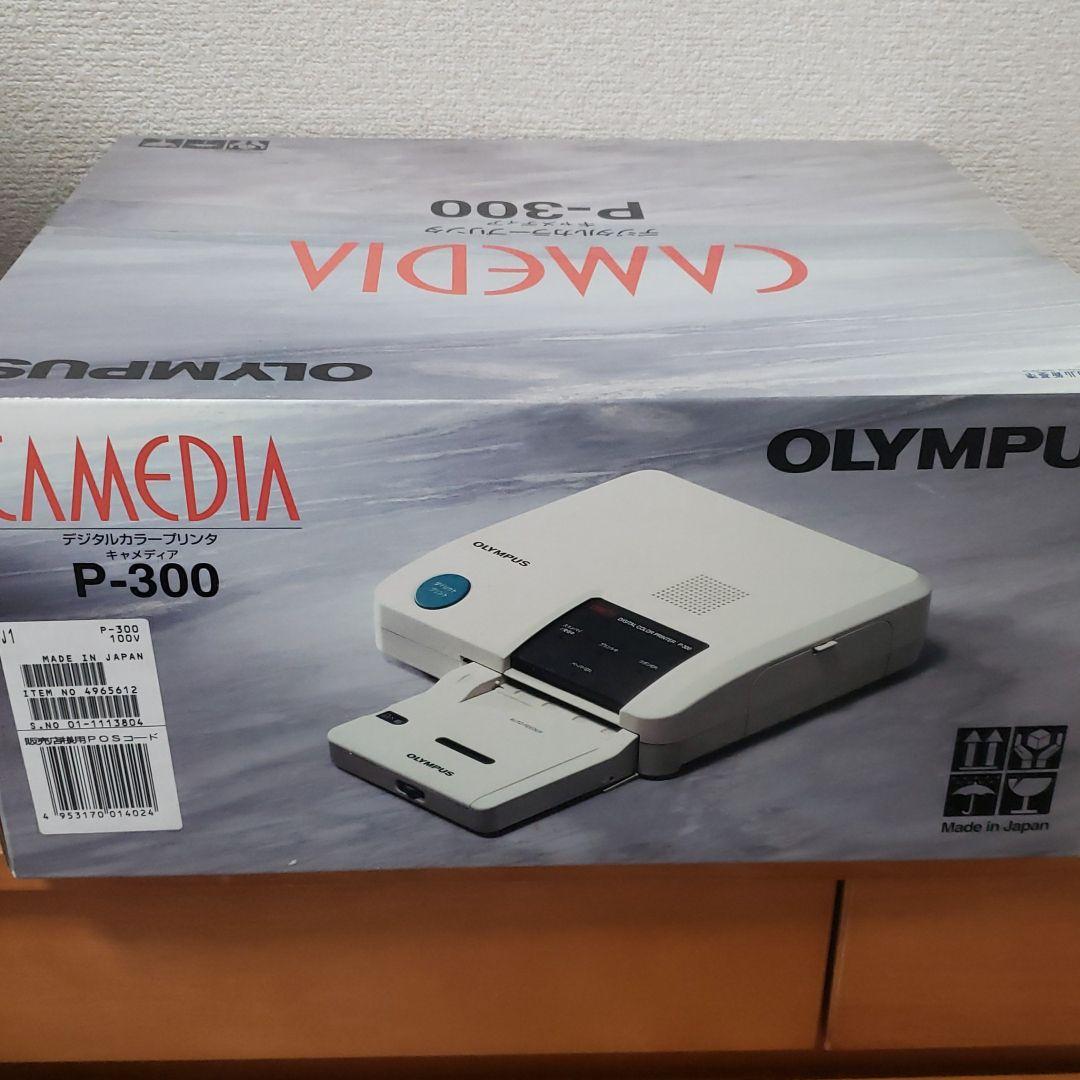 OA機器 OLYMPUS P-300