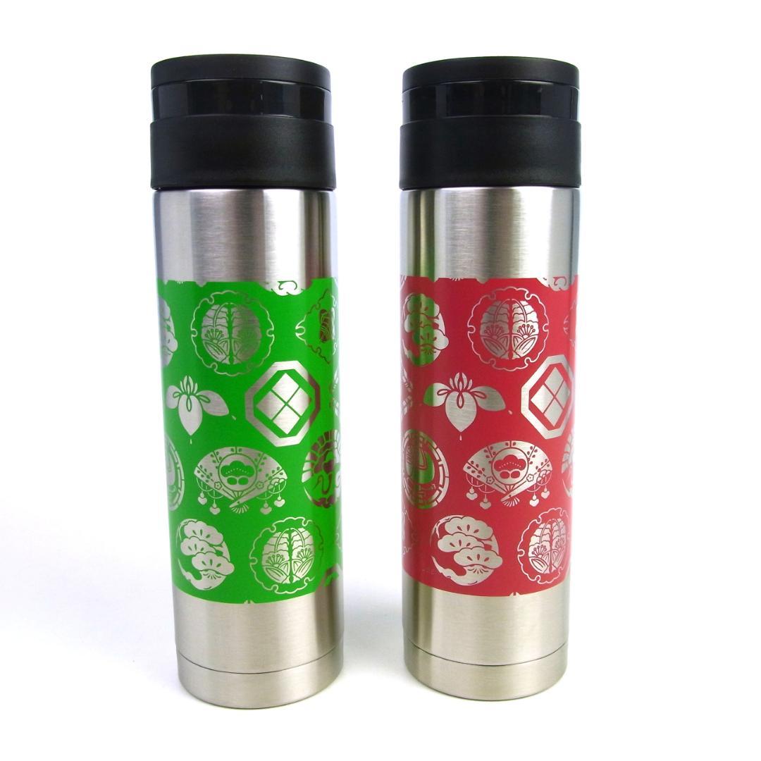 非売品◆映画「国宝」エキストラ記念 ステンレスボトル 2本◆保温・保冷両用◆水筒