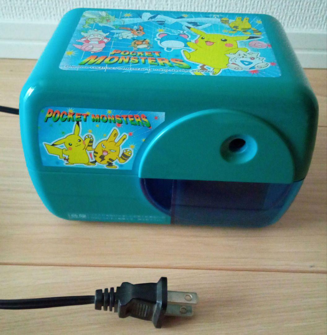 平成レトロ 中古美品 初期 ポケモン 電動鉛筆削り