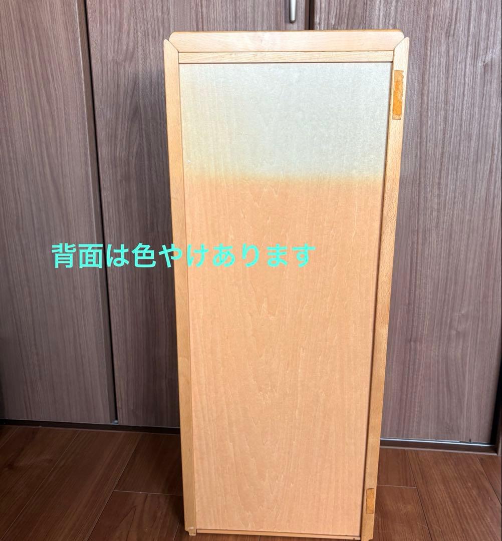 Karimoku カリモク チェスト オールド家具 引出し7段 木製　引き出し