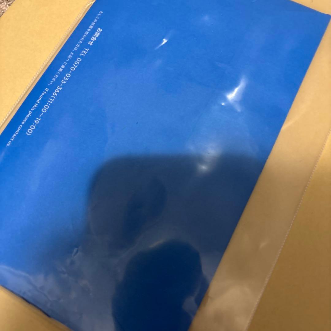 骨チケット　専用ページ