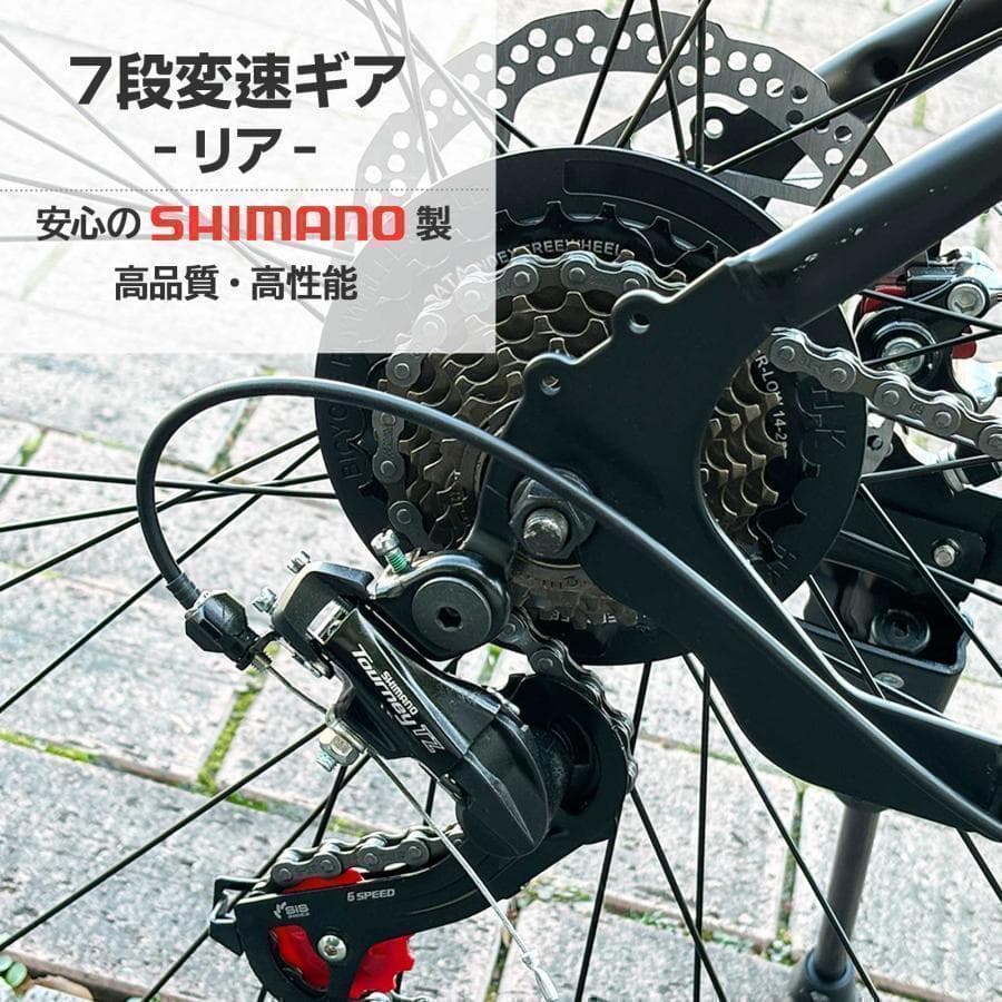 新品＊ロードバイク 自転車 マウンテン アウトドア ホワイトR1843