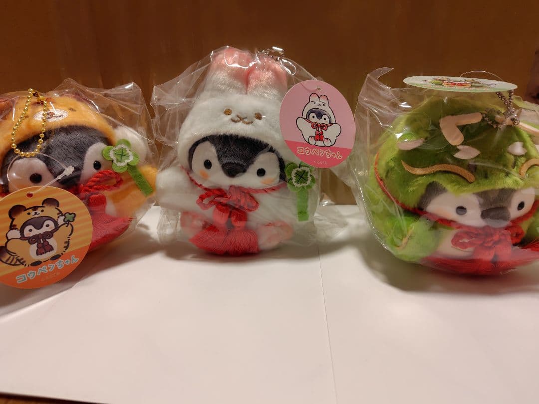 コウペンちゃん　福袋　干支（寅　卯　辰）セット　未開封