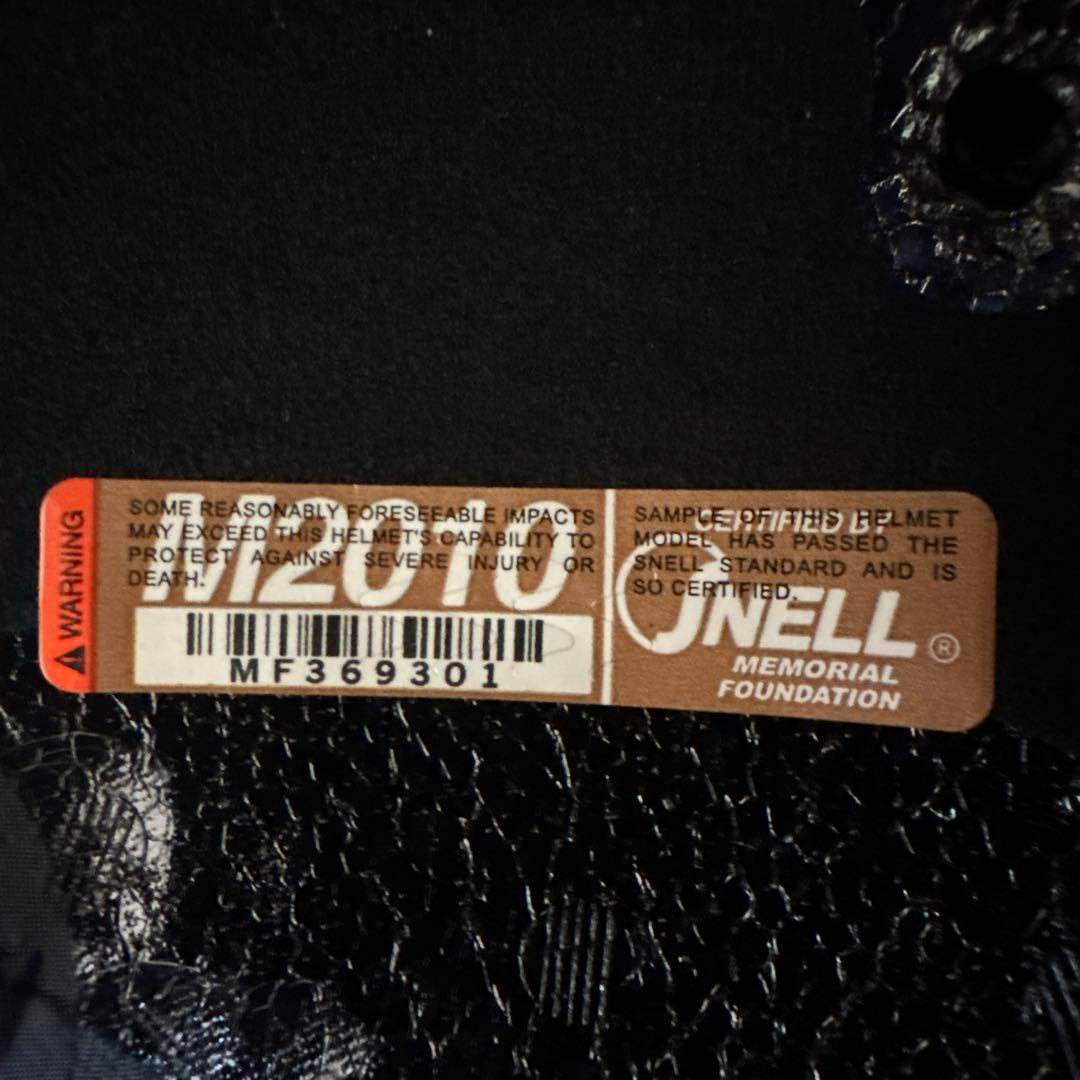 Arai Astro IQ ジェットヘルメット マットブラック