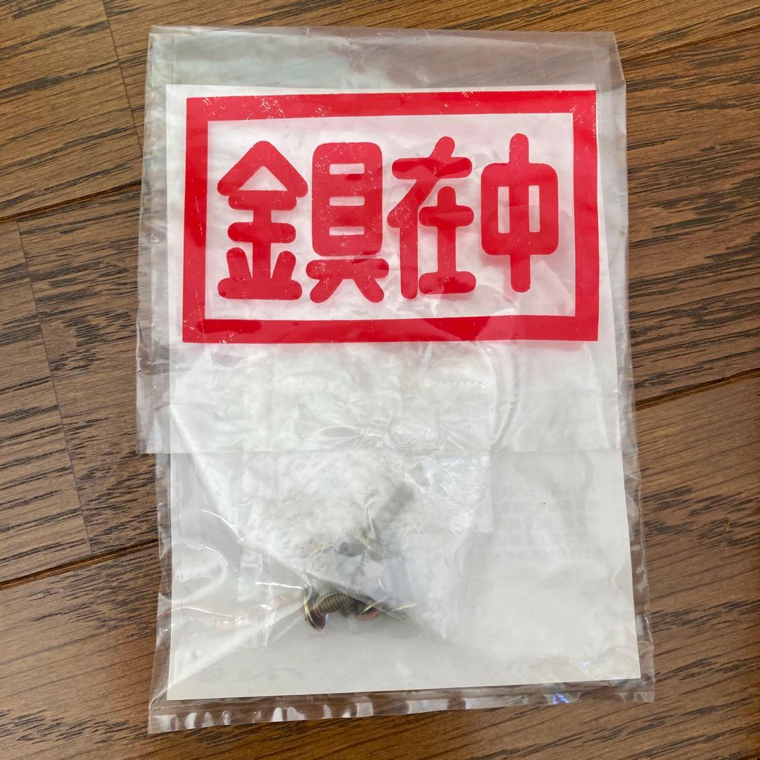 ディズニー　雛人形　雛壇5段飾り