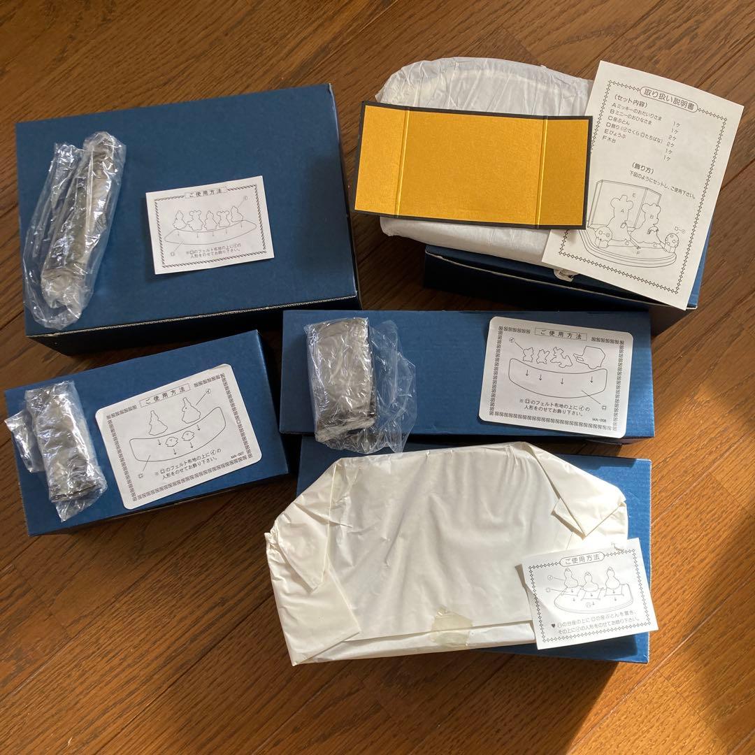 ディズニー　雛人形　雛壇5段飾り