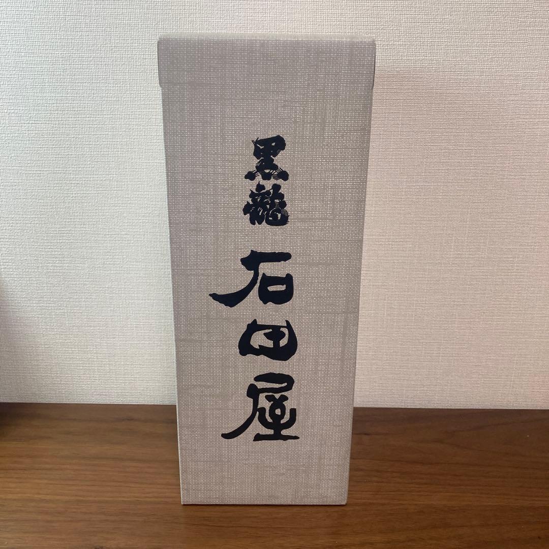 黒龍　石田屋　2024年11月