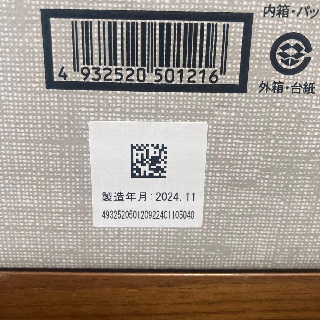 黒龍　石田屋　2024年11月