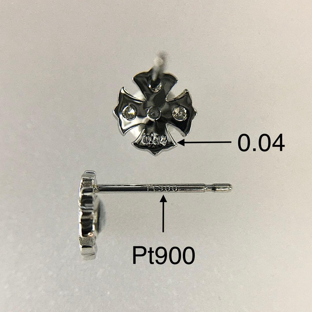 Pt900 ダイヤクロス スタッドピアス プラチナ