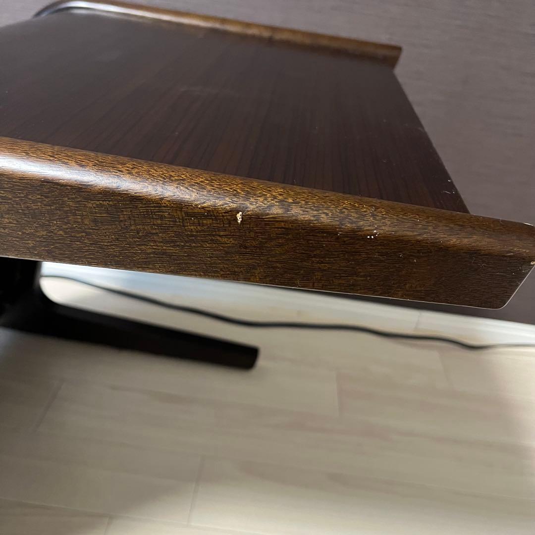 廃盤 希少 朝日木工 AT-310 サイドテーブル 日田家具 コの字型