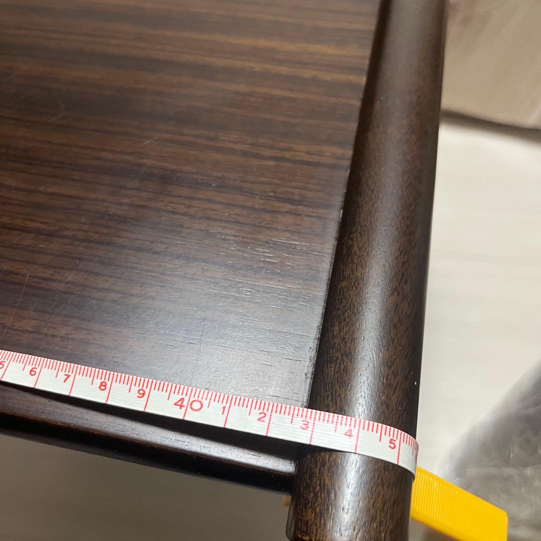 廃盤 希少 朝日木工 AT-310 サイドテーブル 日田家具 コの字型