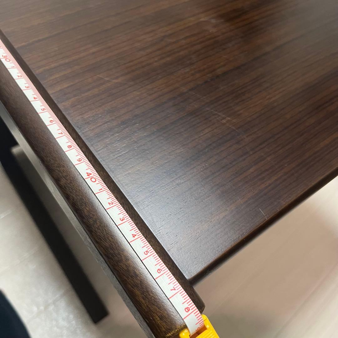 廃盤 希少 朝日木工 AT-310 サイドテーブル 日田家具 コの字型