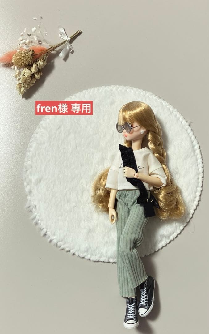 fren 7点