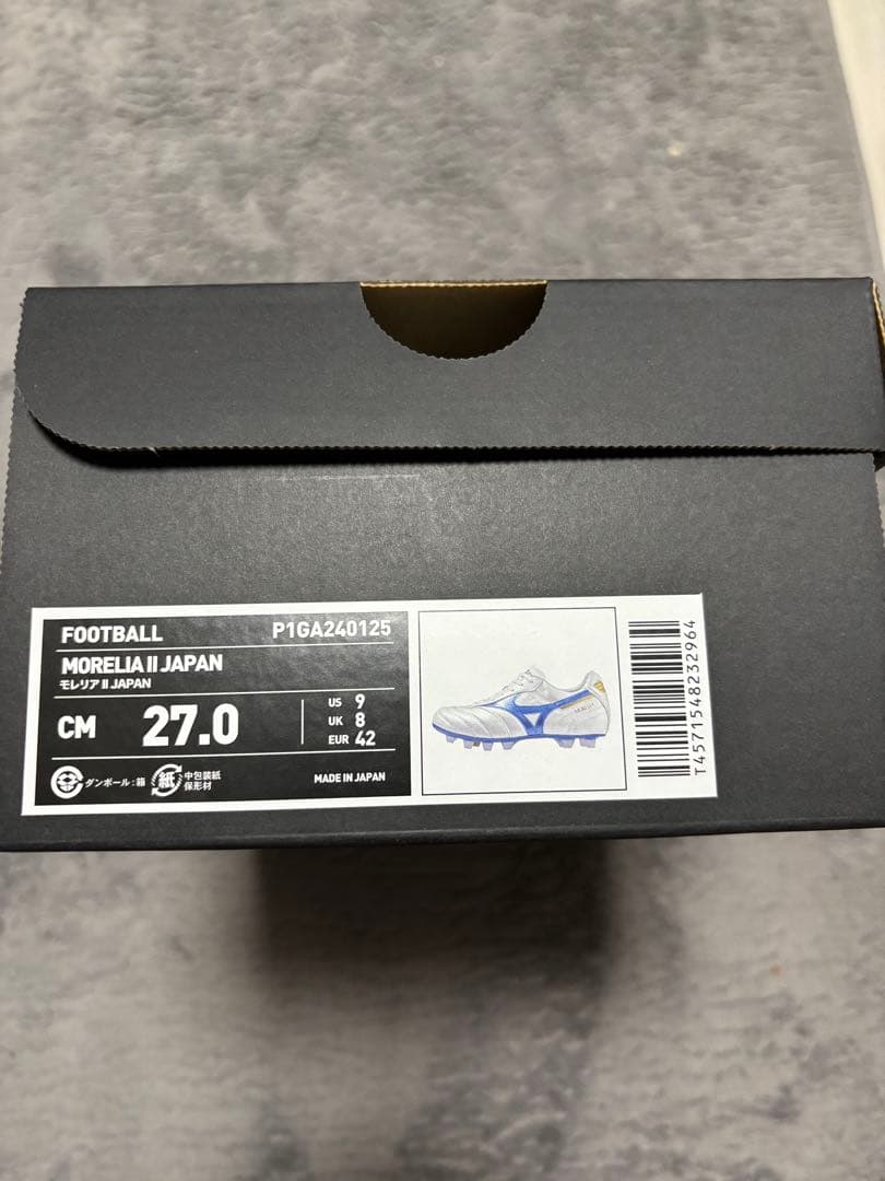 【限定色】モレリア2 JAPAN 27.0センチ