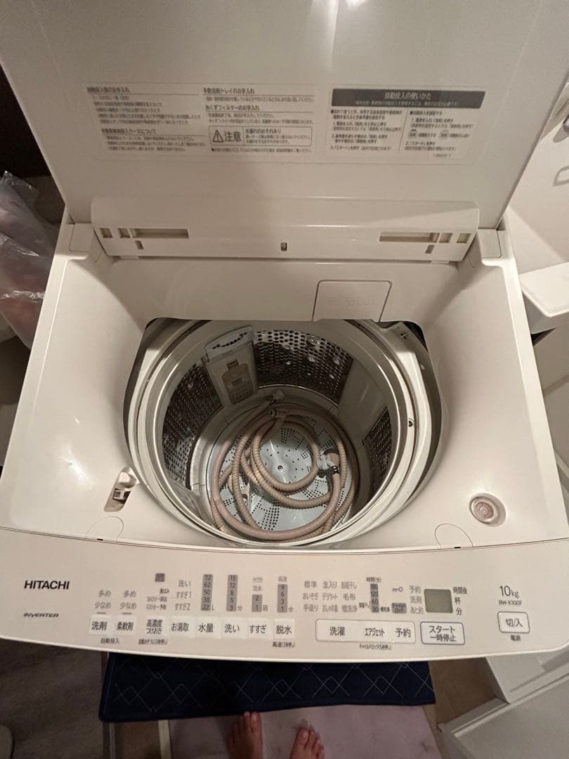 2021年製 HITACHI 縦型洗濯機 BW-X100F 10kg 自動投入。