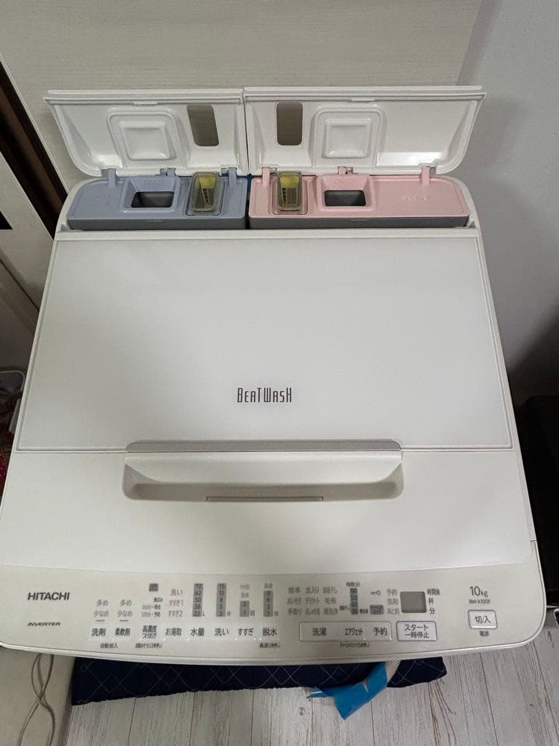 2021年製 HITACHI 縦型洗濯機 BW-X100F 10kg 自動投入。