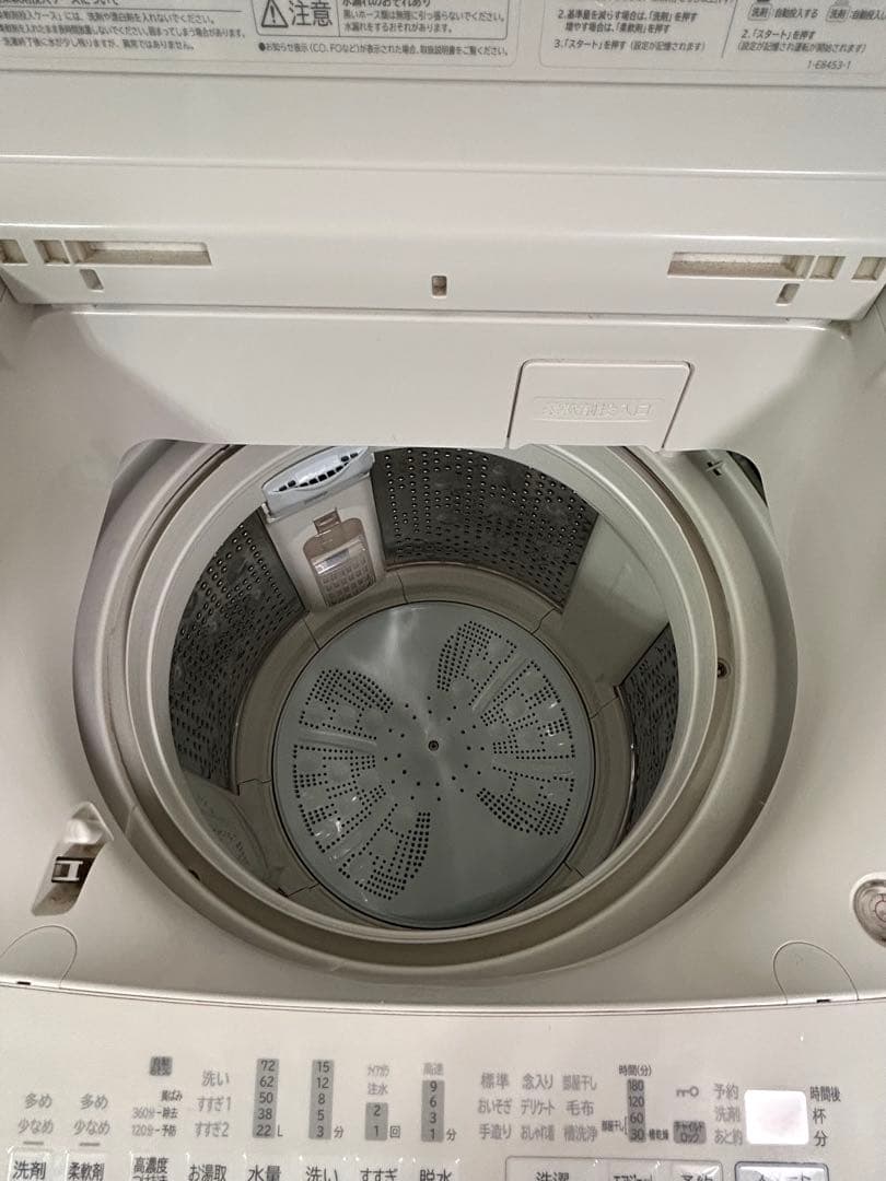 2021年製 HITACHI 縦型洗濯機 BW-X100F 10kg 自動投入。