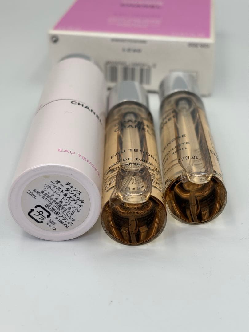 CHANEL CHANCE EAU TENDRE 3本セット