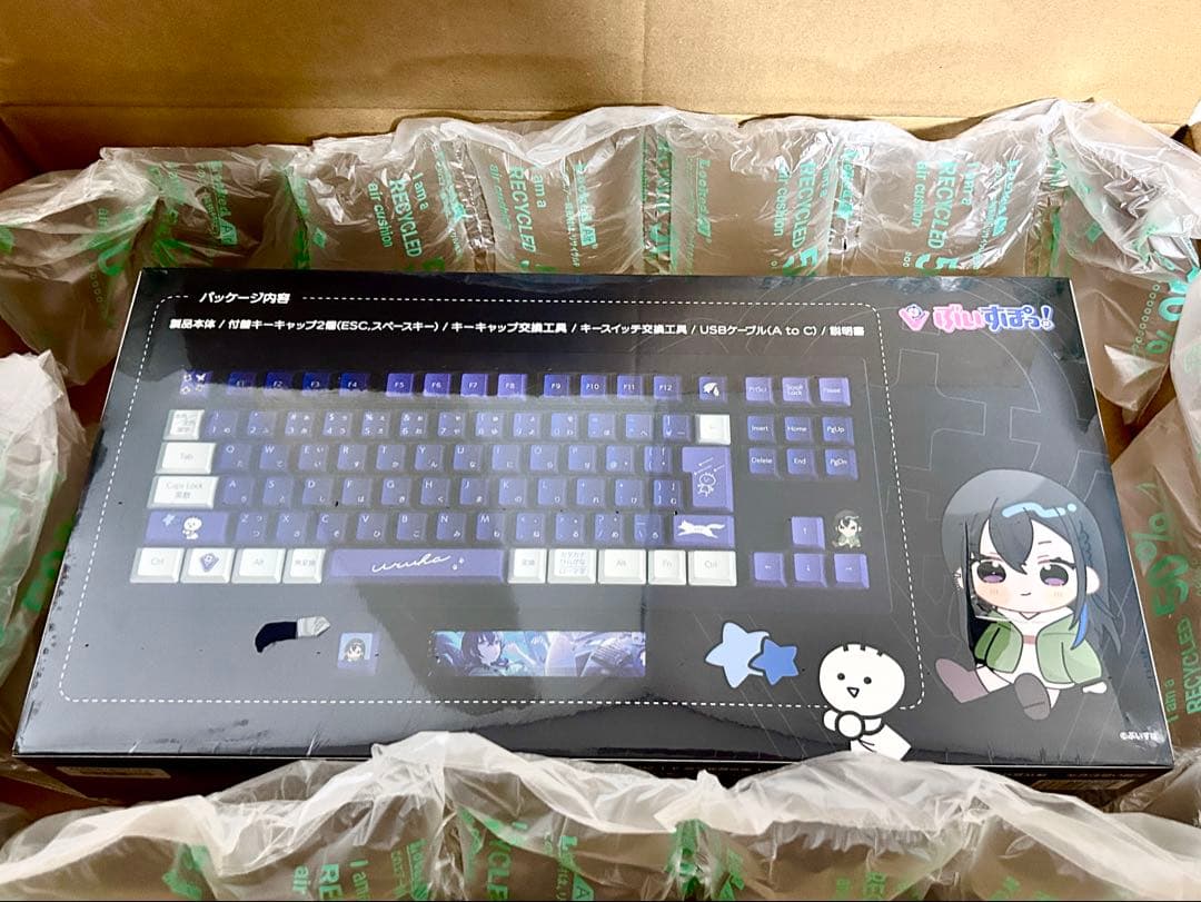 ぶいすぽ VSPO! GEAR ゲーミングキーボード 一ノ瀬うるはEdition