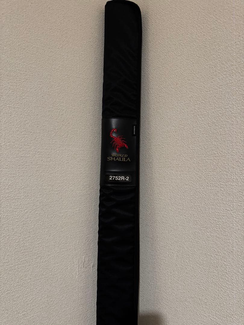 ワールドシャウラ 2752R-2